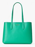all day large tote